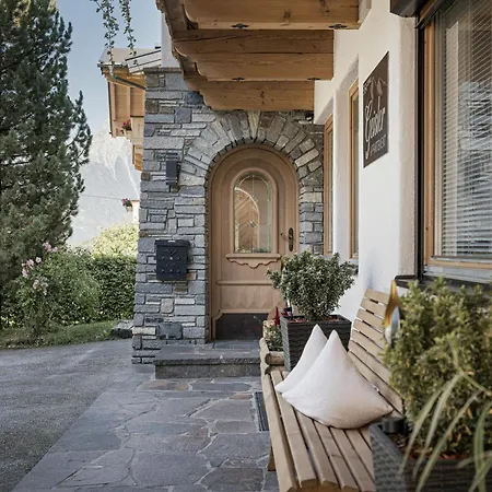 Geisler شقة فينكنبرغ